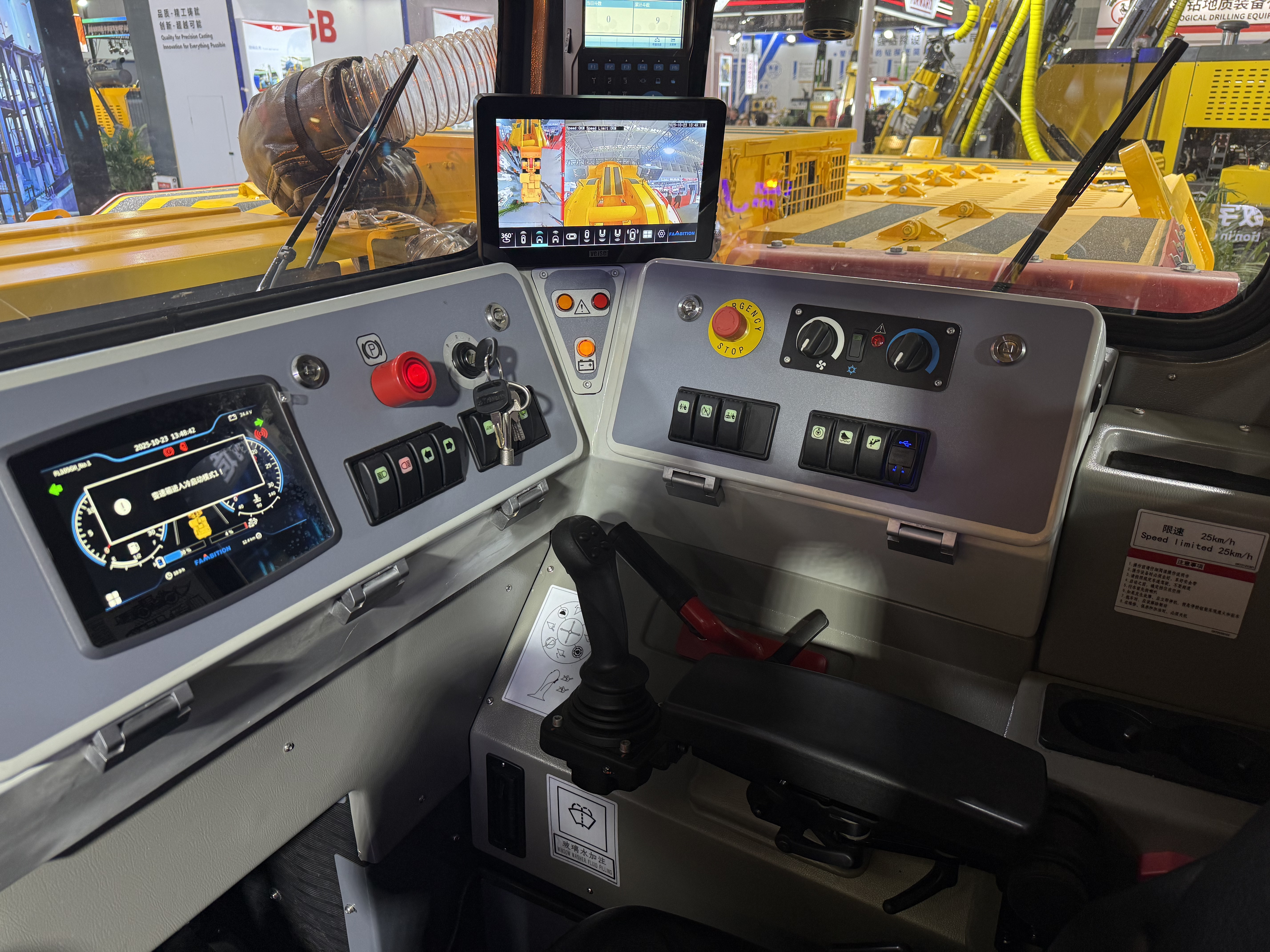 微信图片_2025-10-23_142138_941