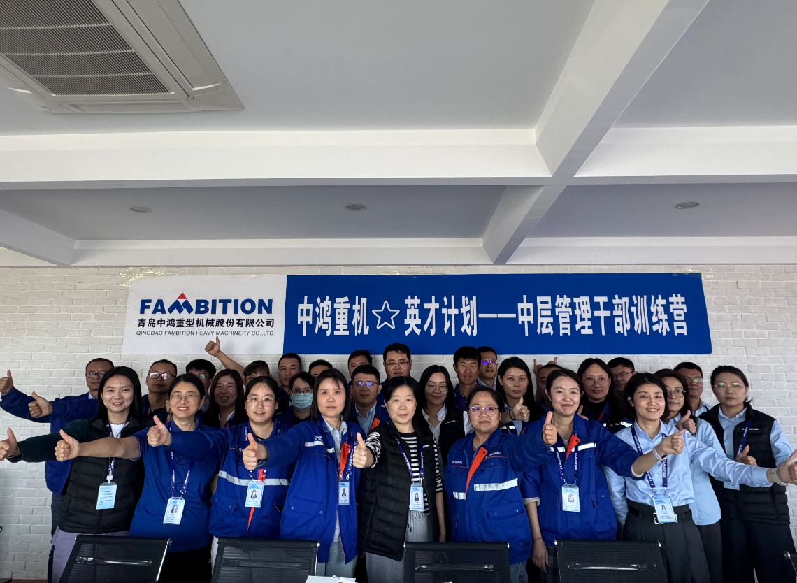 Procedi verso un nuovo viaggio! Al via ufficialmente il Fambition Talent Program per il Middle Management